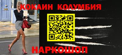 меф VHQ Бузулук