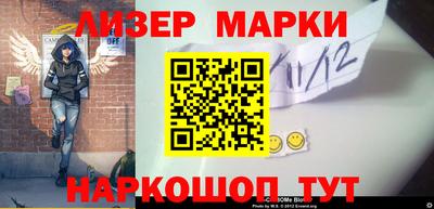 меф VHQ Бузулук