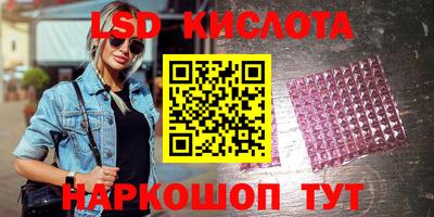 наркотики Будённовск