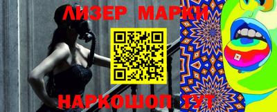 COCAINE Бугуруслан