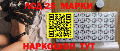 наркотики Будённовск