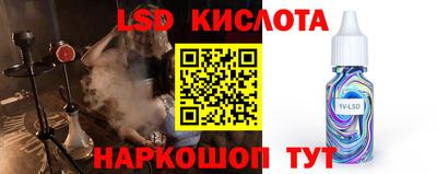 меф VHQ Бузулук