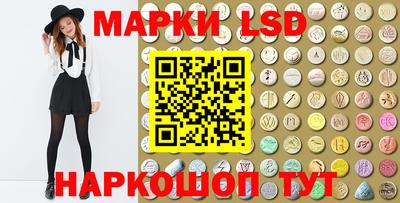 наркотики Будённовск