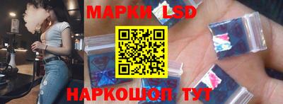 наркотики Будённовск