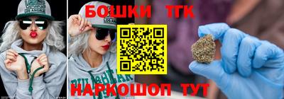 меф VHQ Бузулук