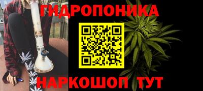 COCAINE Бугуруслан
