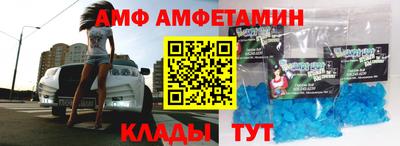 наркотики Будённовск