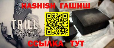 наркотики Будённовск