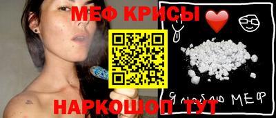 COCAINE Бугуруслан