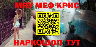 COCAINE Бугуруслан